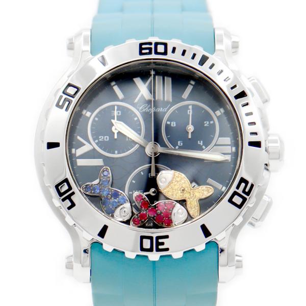 Chopard（ショパール） 電池交換済 ハッピースポーツ フィッシュ