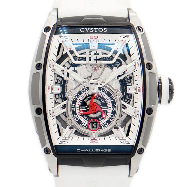 rwe-imperial_22657598