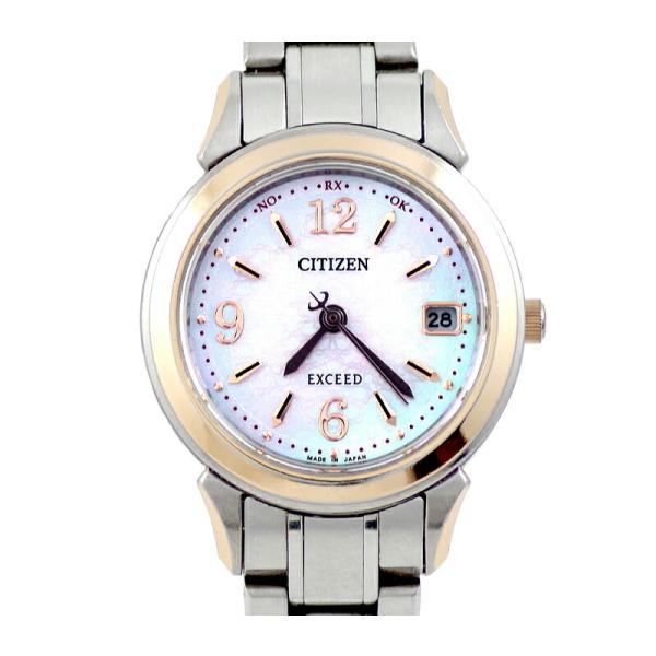 rwe-imperial_2561911