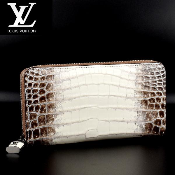 LOUIS VUITTON 新品 ルイヴィトン クロコダイルレザー ジッピー LOUIS VUITTON 新品 ルイヴィトン クロコダイルレザー ジッピー