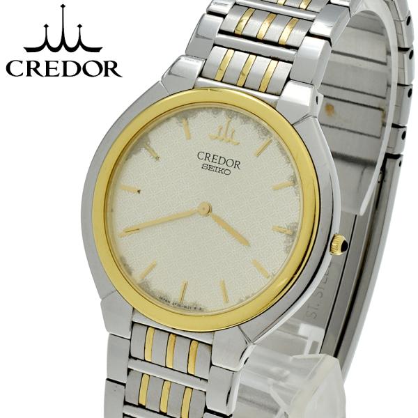 CREDOR SEIKO セイコー クレドール 2F70-0490 18KT ベゼル QZ クォーツ