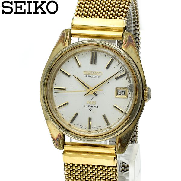 最終値下げ！キングセイコー 5625 自動巻き 56KS 金メダリオン セイコー SEIKO キングセイコー ハイビート メダリオン 5625-7000 自動