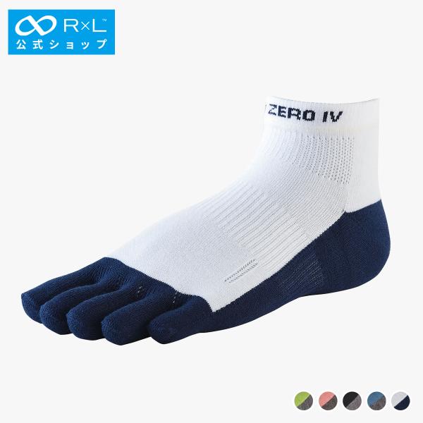 アールエル様お買い上げ品 R×L 【公式】R×L(アールエル) Type-ZERO IV ランニング ソックス