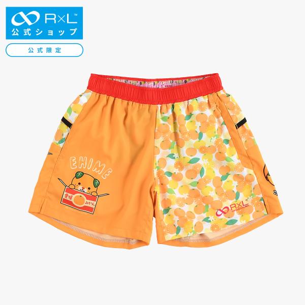 rxltakeda_trp22ehmw5