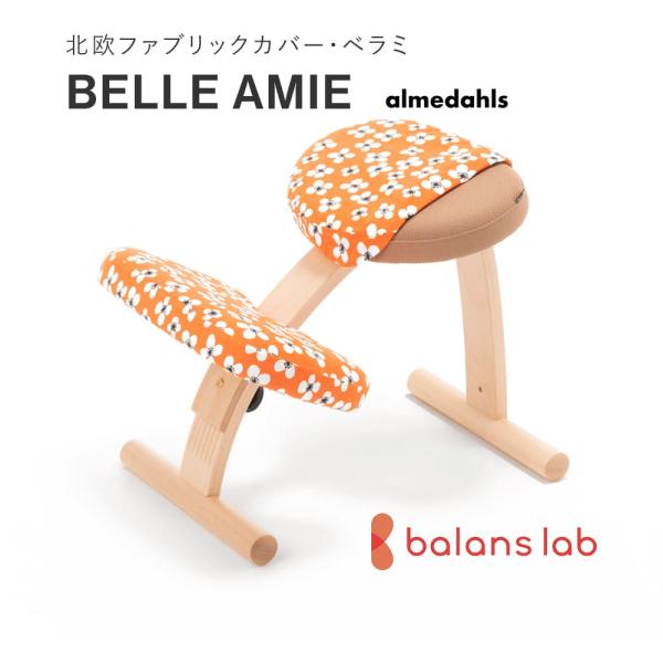 ●出荷日：毎週 月・火・水・木・金（土・日・祝日・休業日を除く）●定休日の水曜日は、発送業務は行っておりますが、お電話の対応は行っておりません）※受付〆は正午(11時59分)までのご注文は即日発送しております。※土・日・祝日・休業日は発送を...