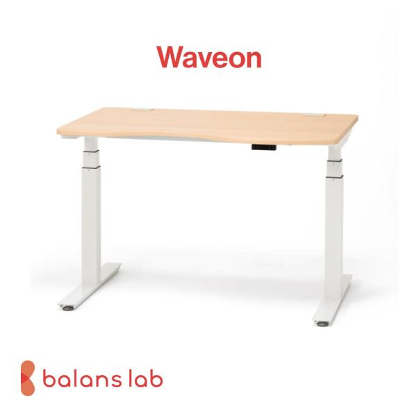 電動昇降デスク「Waveon(ウェーブオン)」メラミン天板【送料別途ご連絡】バランスラボ