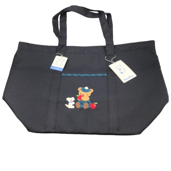 familiar ファミリア マザーズバッグ 160973 ネイビー 中古 送料無料1