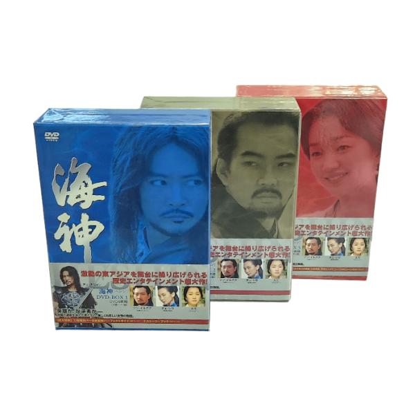 海神 ヘシン DVD BOX 25巻 全巻セット 韓国ドラマ 特典ディスク 日本国内向 中古 T1 : rc-it1ckipv9t58-qx5b : 京都リサイクル王国Yahoo!店 - 通販 - Yahoo!ショッピング 海神 ヘシン DVD BOX 25巻 全巻セット 韓国ドラマ 特典ディスク 日本国内向 中古 T1 : rc-it1ckipv9t58-qx5b : 京都リサイクル王国Yahoo!店 - 通販 - Yahoo!ショッピング