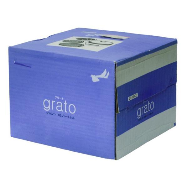 未使用品 丸山技研 グラート グリルパン4枚プレートセット GR-234CG 中古 a1 丸山技研 未使用品 グラート グリルパン4枚プレートセット GR-234CG