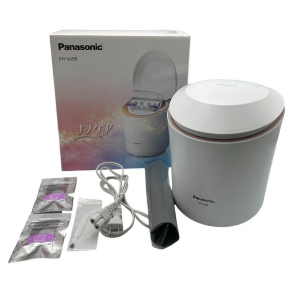 フェイススチーマー 美容家電 温スチーム 冷ミスト