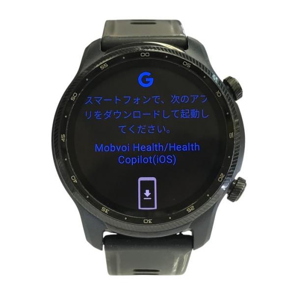 Google - 【中古美品】TicWatch Pro 3 Ultra GPS スマートウォッチ TicWatch Pro 3 Ultra GPS』レビュー！Googleアシスタント搭載