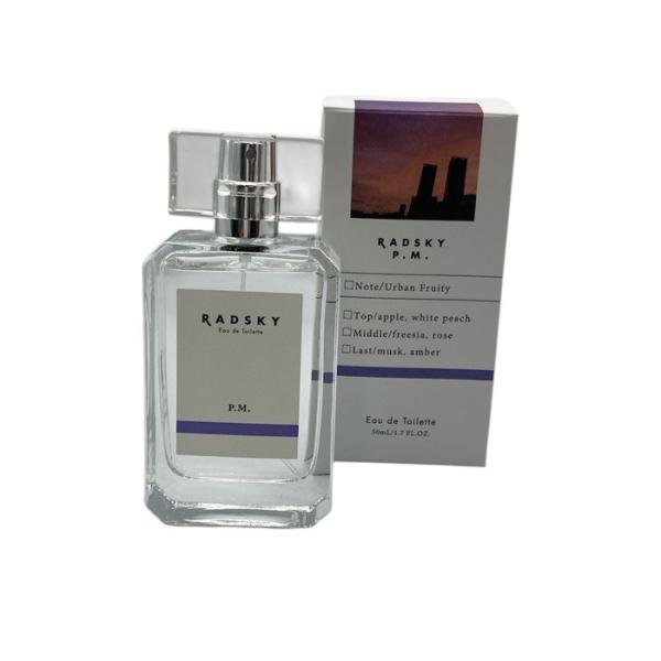 ラッドスカイ　ピーエム　4本セット ラッドスカイ RADSKY ピーエム p.m. コフレセット(EDT50ml+