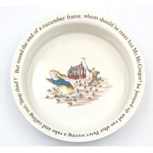 WEDGWOOD（ウェッジウッド） ピーターラビットポリンジャー 中古 1