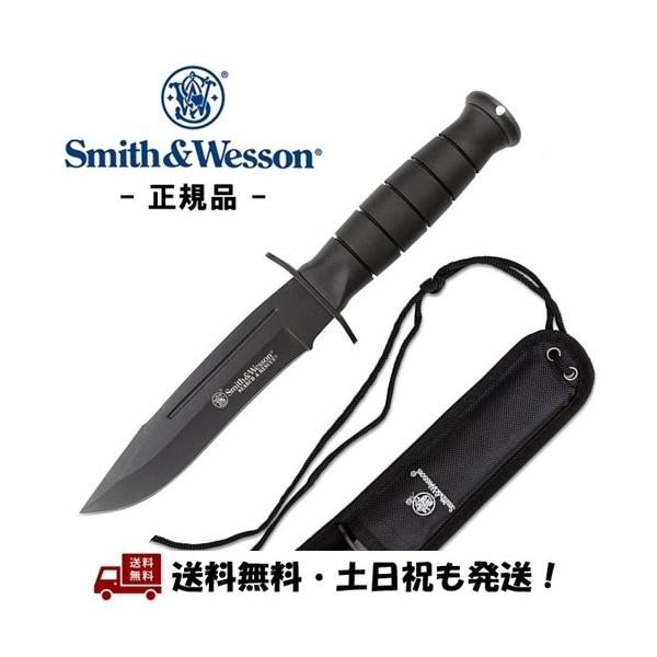 スミス&ウェッソン Smith&Wesson / S&W CKSUR1 サーチ スミス&ウェッソン Smith&Wesson / S&W CKSUR1 サーチ