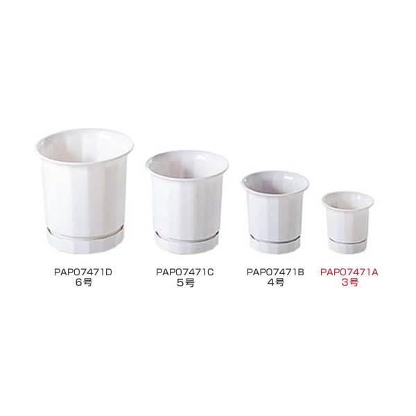  |bg CeA|bgi3j x[X Aؔ ONSPAPO7471A