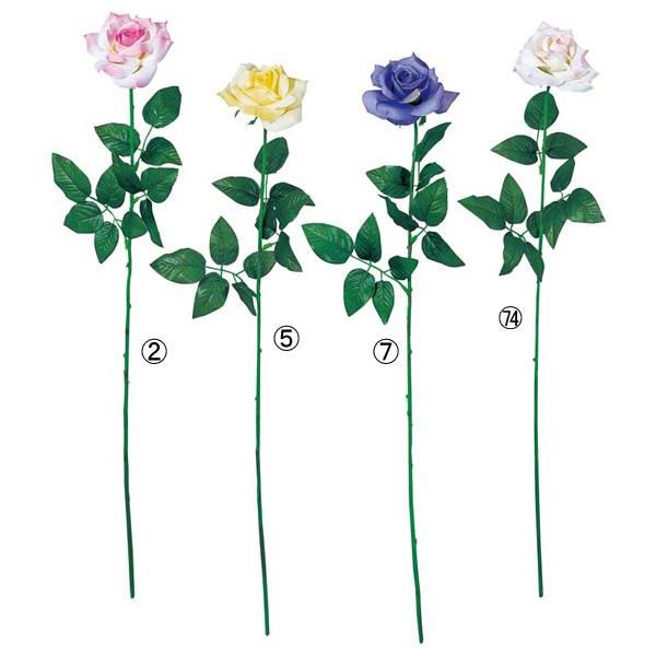 ���� �� �t�����[ �p�X�e�����[�Y ���� �l�H�ϗt�A�� ONSFLSP7490