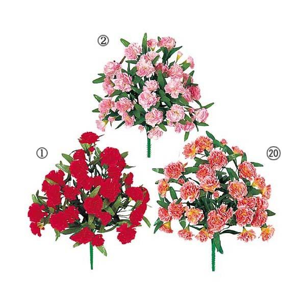 45cm J[l[VubV(14)@ԁ@A[eBtBVt[@ԑ@̓@[ONSFLPC1420]