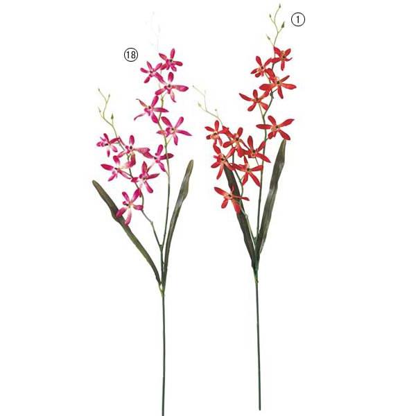 造花 花 フラワー アランダ 10 人工観葉植物 花束 Onsflsp1776 造花 店舗装飾の緑花堂 通販 Yahoo ショッピング