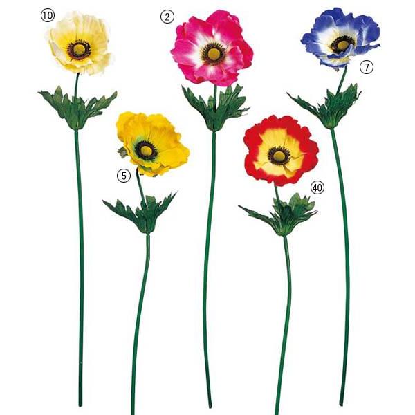 造花 花 フラワー アネモネ 造花 フラワー 人工観葉植物 花束 Onsflsp1260 造花 店舗装飾の緑花堂 通販 Yahoo ショッピング