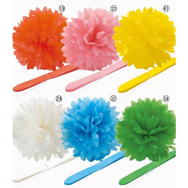 21cm ԁ@ԁ@܂ԁ@[@Ղpi@[Ղ@[ONSPATH2010]