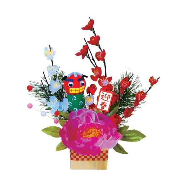  NEW YEAR  X^h(29)[ONSDEST8960]