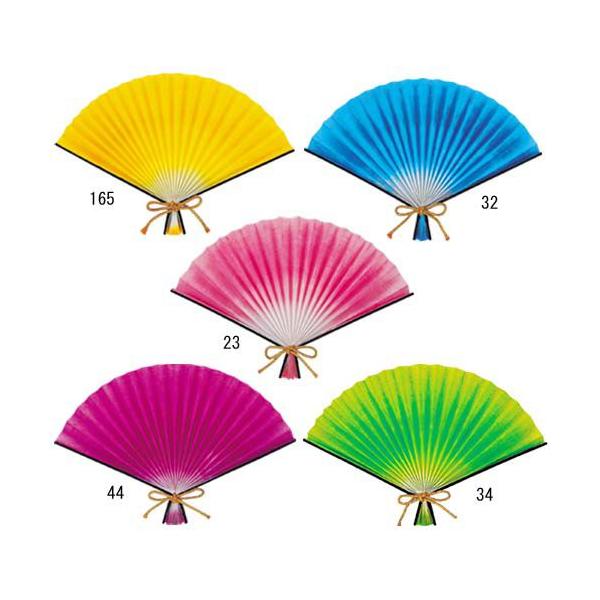   q  ǉH  30cmFq pi[ONSDIFN8454]