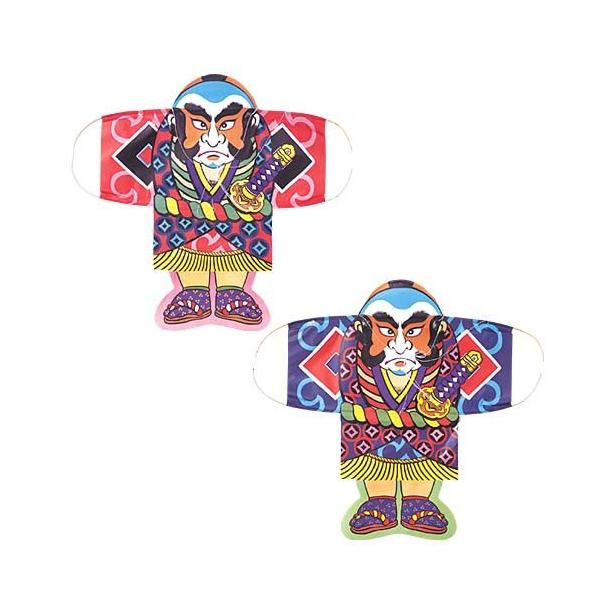  NEW YEAR   zi2j pi[ONSDIKI8868]