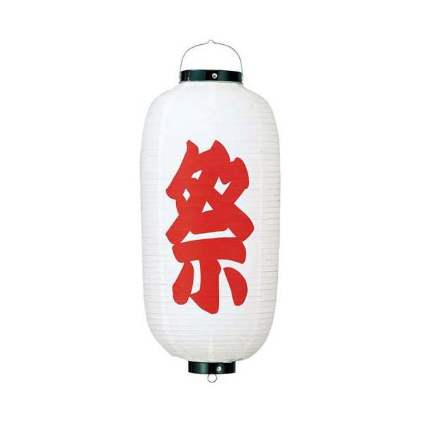 Xܑ Ջ㒷 Ղp Cxg pi ڂڂ ONSDILA7621