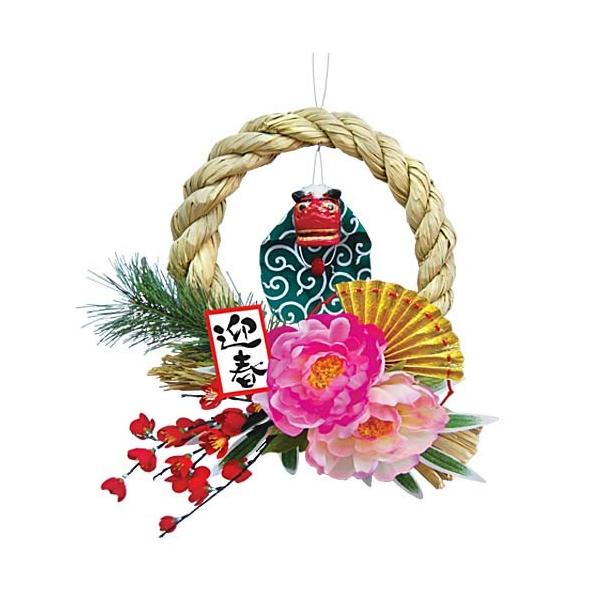  (43) 叼 ߓ ԁE NEW YEAR[ONSDIMI81024]