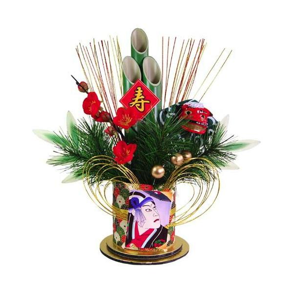  NEW YEAR  (47)[ONSDIMI81034]