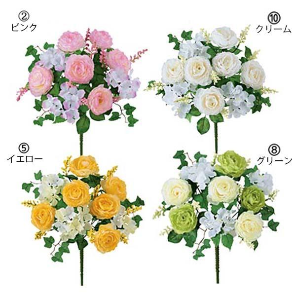 40cm iLXnChWAubV@ԁ@A[eBtBVt[@ԑ@iLX@AWTC@@zԁ@[ONSFLBU7722]