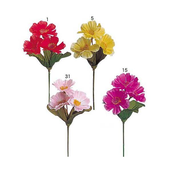   t[ AllsbN A[gt[ ONSFLPC1056