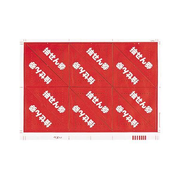 Cxg I Opi()/1V[g12 p[eB[ONSSPLO7034H]