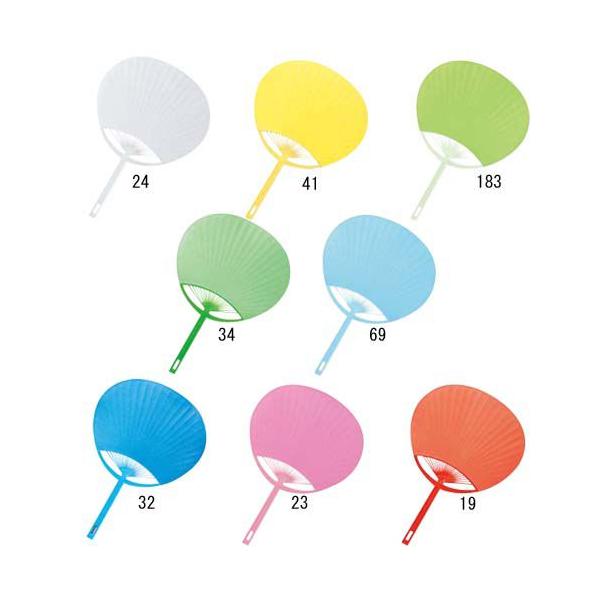 Xܑ 35cmJ[ Ղp Cxg pi ONSSPMI3079