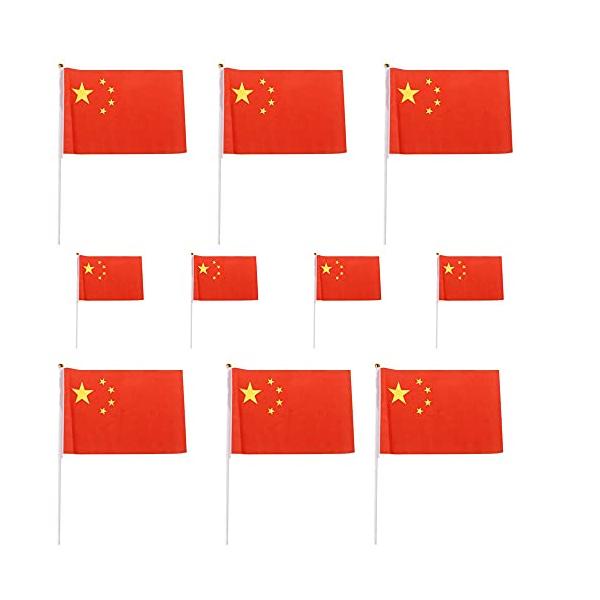 【10枚】中国の国旗 ミニ手旗 中国の旗 21×14cm China flag 5つ星の赤い旗 五星紅旗 手旗 手を振る旗 携帯便利 代表応援用 式典