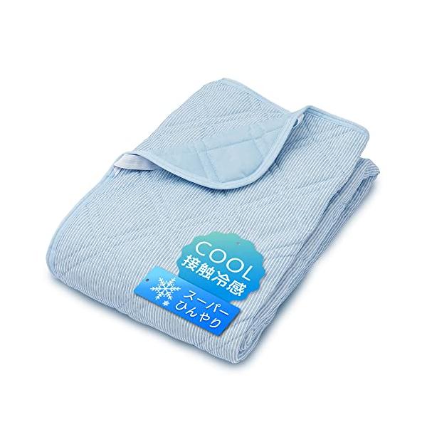 敷きパッド 接触冷感