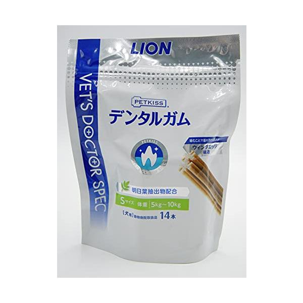 DSファーマアニマル ライオン ベッツドクタースペック デンタルガム 犬用 Sサイズ (14個) :s-4903351004894-20230210:良品オンラインストア ヤフー店 通販 DSファーマアニマル ライオン ベッツドクタースペック デンタルガム 犬用 XSサイズ (14個)