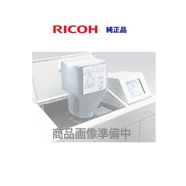 リコー（RICOH） RICOH Pro トナー F2120 タイプA （品種コード 600620