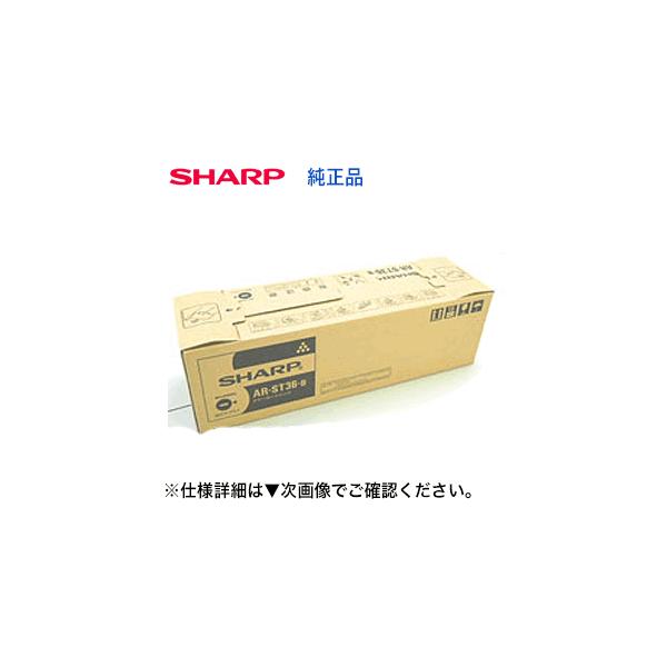 【れぶろん 】SHARP トナーカートリッジ4色セット Satera CANON トナーカートリッジ 045 ブラック・イエロー・マゼンタ