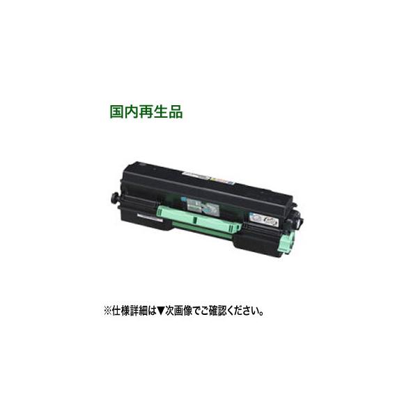 PC周辺機器 【新品2本】CASIO カシオ 回収協力トナーカートリッジ (B95
