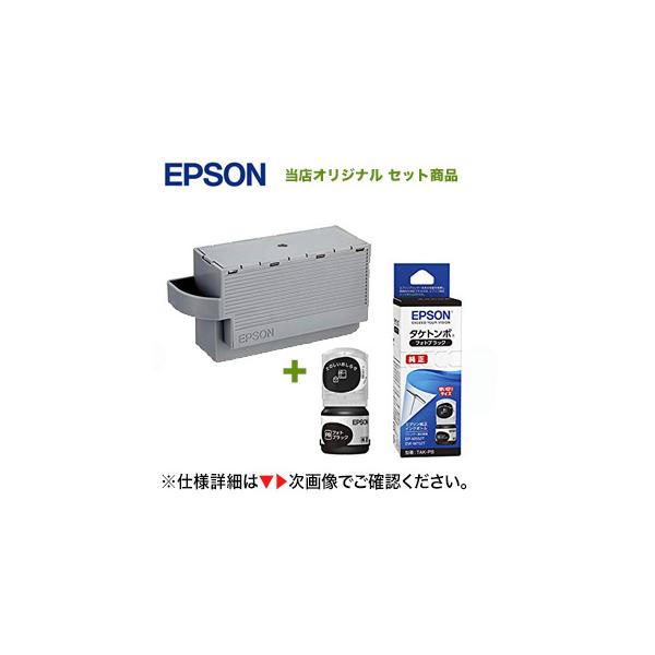 ryohin107_epmb1-tak-pb ryohin107_epmb1-tak-pb