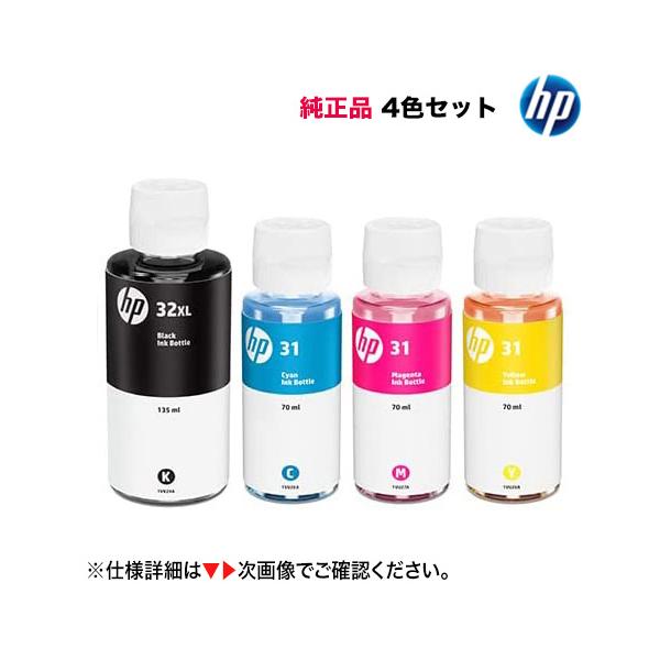ryohin107_hp32-31 ryohin107_hp32-31