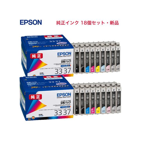EPSON PX-5500 9色インクカートリッジパック EPSON PX-5500 9色インクカートリッジパック EPSON PX-5500 9色