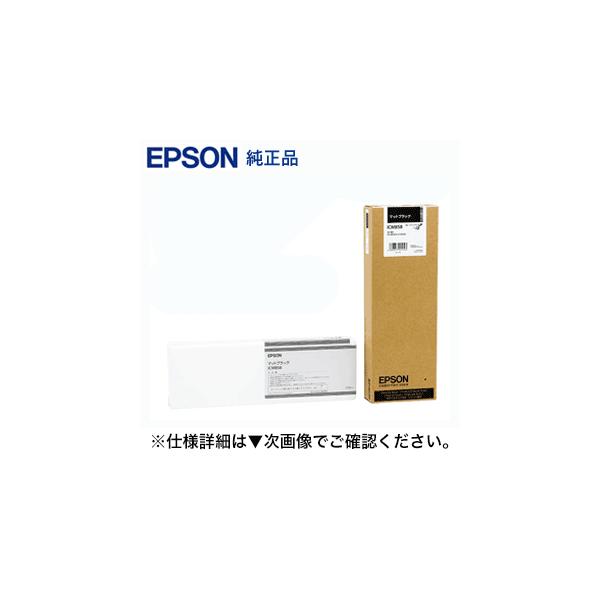 エプソンインク　ICMB58 IC57系 エプソンインク ICMB58 IC57系 ICMB58の基本情報・対応製品