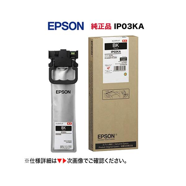 ryohin107_ip03ka