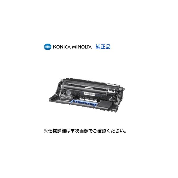コニカミノルタ（KONICA MINOLTA） IUP-19 イメージングユニット 純正