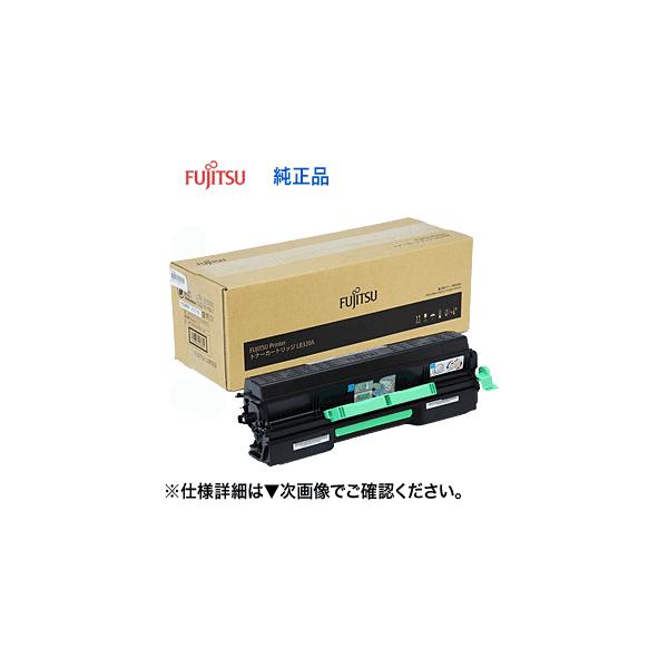 富士通 LB321A 純正トナーカートリッジ・新品 0899214(FUJITSU 富士通 LB321A 純正トナーカートリッジ・新品 0899214(FUJITSU