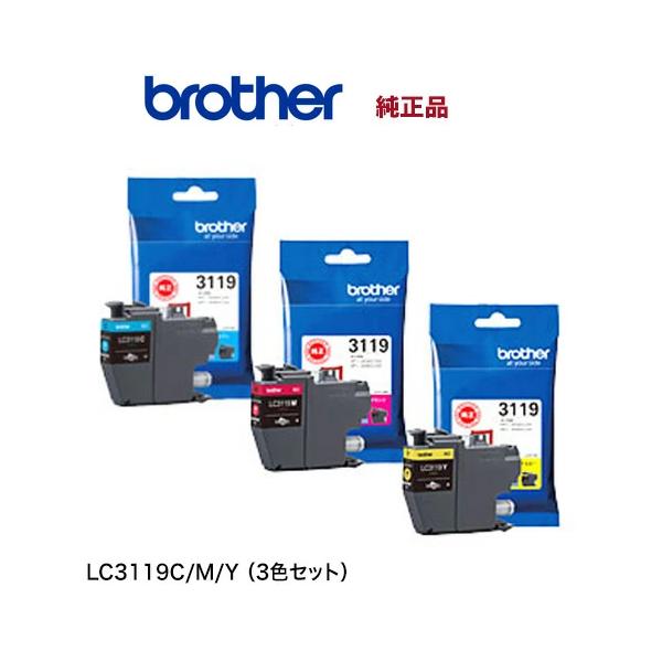 ア*ツ様 [新品]ブラザー純正インクカートリッジ LC3119　3色セット Amazon.co.jp: 【インクのチップス】 ブラザー(brother)用