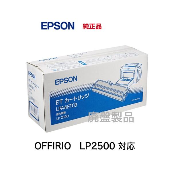 ryohin107_lpa4etc8