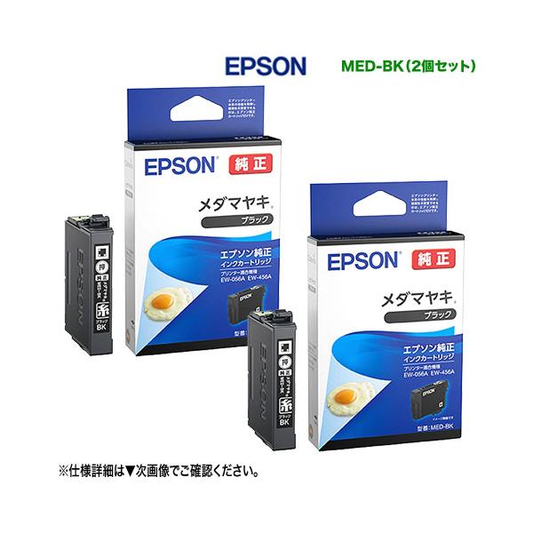 ryohin107_med-bk-2s ryohin107_med-bk-2s